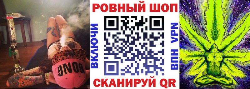 Купить закладку A-PVP  Cocaine  Меф  ГАШИШ  Белёв