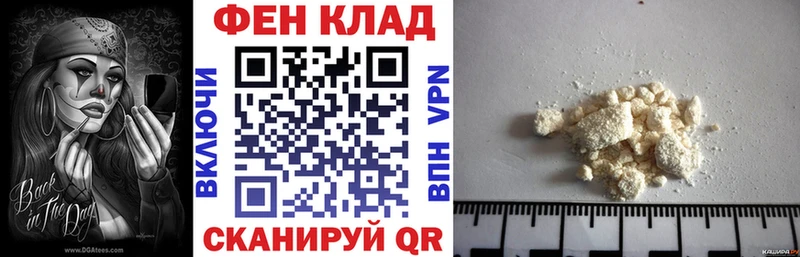 Купить где  Белёв  Амфетамин Розовый 