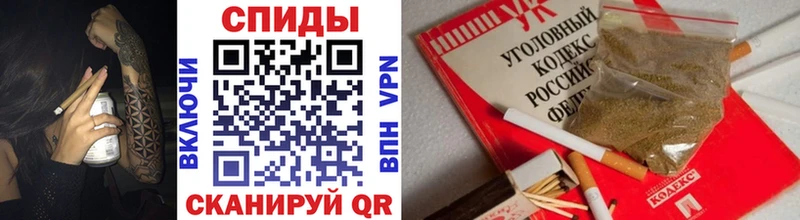 Бутират вода Белёв