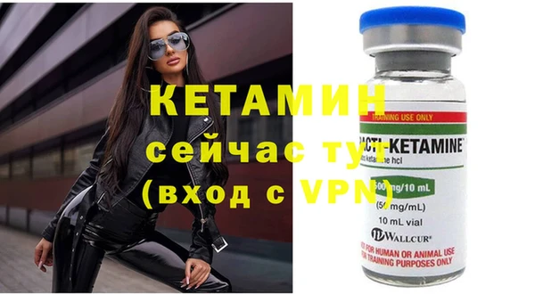 spice Верея