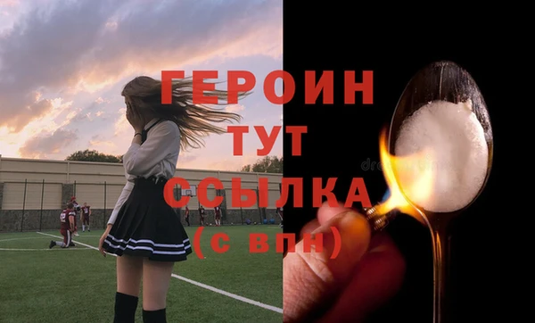 скорость Верхний Тагил