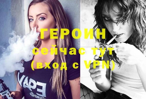 скорость Верхний Тагил