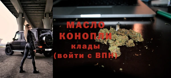 spice Верея