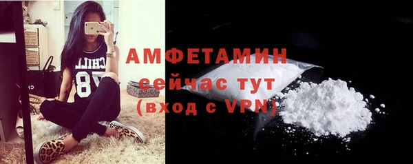 скорость Верхний Тагил