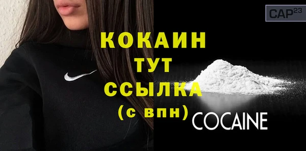 скорость Верхний Тагил