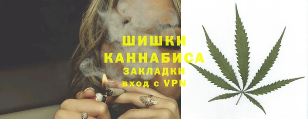 скорость Верхний Тагил