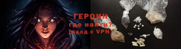 скорость Верхний Тагил
