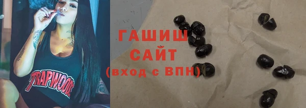 spice Верея