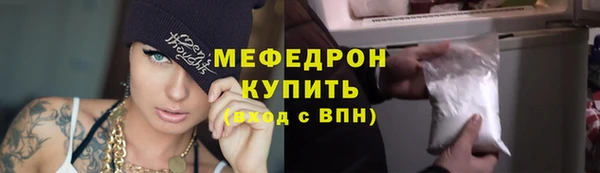 скорость Верхний Тагил