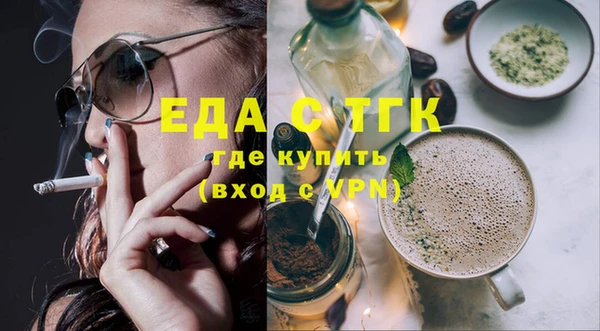 spice Верея