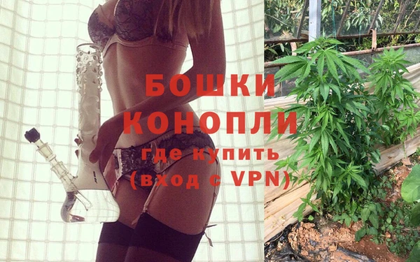 скорость Верхний Тагил