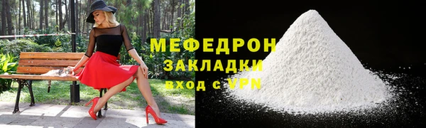 spice Верея