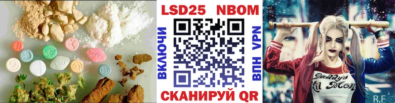 Купить где  Белёв  Лсд 25 экстази кислота 